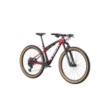 Trek Supercaliber SL 9.6 Gen 2 Fury Red/Carbon Red Smoke 2026 - Velikost: L · záber 2