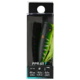 CAPERLAN Wobler Popper WXM PPR 65 F Firetiger bez · záber 2