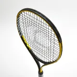 ARTENGO Detská tenisová raketa Easy 25" žltá bez · záber 2