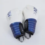 OUTSHOCK Boxerské rukavice so spevnením zápästia modro-biele 10 oz · záber 1
