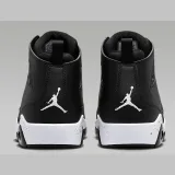 Nike Jordan Flight Club '91 M Veľkosť: 44,5 EUR · záber 12