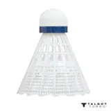 Bedmintonové loptičky TALBOT TORRO Tech 450 Medium 6ks - biele · záber 3
