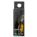 CAPERLAN Wobler Crankbait Deep Diving WXM CRKDD 40 F Ayu bez · záber 2
