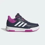 Dívčí rekreační obuv ADIDAS Tensaur Sport 2.0 Jr shadow navy cloud white flash pink · záber 2