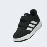 ADIDAS ADIDAS detská obuv na suchý zips 20 - 27 čierna 26 · záber 2