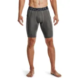 Pánske tréningové kraťasy UNDER ARMOUR UA HG Armour Lng Shorts · záber 1