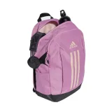 Batoh ADIDAS POWER VII PREPUR SANPIN · záber 3