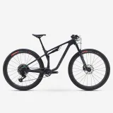 ROCKRIDER Celoodpružený horský bicykel XC RACE 940S COMP 29" karbón čierny L (175-184 cm) · záber 1