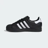 Vycházková obuv ADIDAS ORIGINALS Superstar II U core black cloud white core black · záber 3