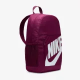 Detský batoh NIKE Y NK ELMNTL BKPK SHOEBOX · záber 3
