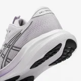ASICS ASICS Gel Excite 11 dámska bežecká obuv sivo-biela 39 · záber 2