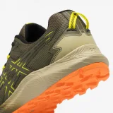 ASICS ASICS Gel Kanaku 6 pánska bežecká trailová obuv žlto-zelená 44 · záber 2