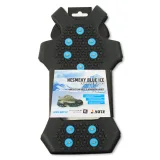 Yate Blue Ice XL (44-46) · záber 2