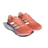 Dámská běžecká obuv ADIDAS Supernova 2 coral fusion cloud white beam pink · záber 4