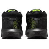 Nike LeBron Witness VIII - 45,5 · záber 2