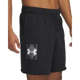 Pánské teplákové kraťasy UNDER ARMOUR UA Rival TerryLogo8inShort-BLK · záber 2