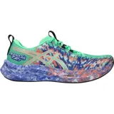 Pánska bežecká obuv ASICS Noosa Tri 16 M vital green cobalt burst · záber 1