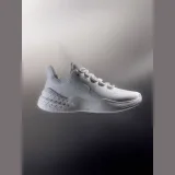 Nízké sálové boty Destroyer pánské - bílé · záber 1