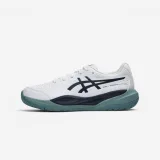 ASICS ASICS Gel Resolution X detská tenisová obuv bielo-zelená 39 · záber 1