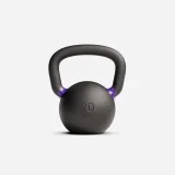 DOMYOS Kettlebell na silový tréning pro 20kg bez · záber 1