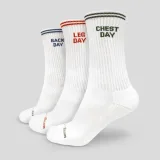 GymBeam GymRat Socks 3Pack White - Barva: biela · záber 10