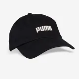 PUMA PUMA detská šiltovka bavlnená čierna 6-14 r · záber 1