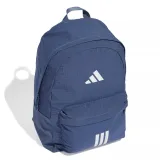 Batoh ADIDAS ESS BARS3RS BP PRLOIN WHITE · záber 2