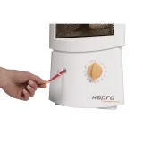 Hapro Summerglow HB 404 · záber 2