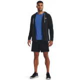 Pánské tréninkové kraťasy UNDER ARMOUR UA HIIT Woven 8in Shorts-BLK · záber 5