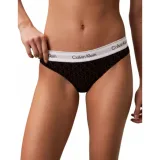 Dámske nohavičky CALVIN KLEIN Bikini Briefs Icon Cotton Modal seamless emblem black ashford gray · záber 1