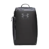 Cestovná taška UNDER ARMOUR UA Contain Duo SM BP Duffle-BLK · záber 1