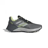 Pánská běžecká trailová obuv ADIDAS Terrex Soulstride grey four grey two pulse lime · záber 2