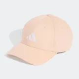 ADIDAS ADIDAS unisex fitness šiltovka ružová bez · záber 1
