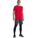Férfi edzőnadrágok UNDER ARMOUR UA Vanish Woven 8in Shorts-GRY · záber 3
