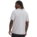 Pánské tričko s krátkým rukávem UNDER ARMOUR UA M LC FLY IN LOGO SS-GRY · záber 2