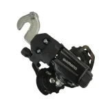 SHIMANO Prehadzovač SHIMANO TOURNEY 1x6/7 rýchlostí bez · záber 1