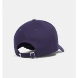 Pánská kšiltovka UNDER ARMOUR M ESSENTIAL LOW METAL ADJ-NVY · záber 3