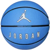 Jordan Ultimate 2.0 8P - Veľkosť: 7 · záber 1