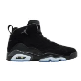 Nike Air Jordan MVP - 42 · záber 1