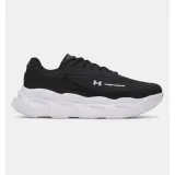 Pánska bežecká obuv UNDER ARMOUR UA Halo Runner SE M black white white · záber 2