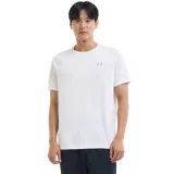 UNDER ARMOUR UNDER ARMOUR pánske tričko Tech™ 2.0 biele XL · záber 1
