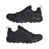 Dámská běžecká trailová obuv ADIDAS Terrex Tracerocker 2 GTX Ws core black core black grey five · záber 4