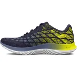Pánská běžecká obuv UNDER ARMOUR UA FLOW Velociti Wind 2 steel yellow ray aurora purple · záber 2