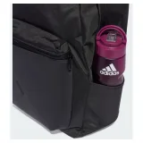 Batoh ADIDAS ESS EMBOSS BP CARBON · záber 5