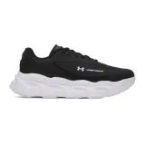 Pánska bežecká obuv UNDER ARMOUR UA Halo Runner SE M black white white · záber 1