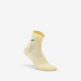 DECATHLON Členkové ponožky Elementals 3 ks zelené/žlté/smotanové 39-42 · záber 2