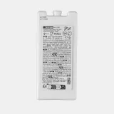 QUECHUA Chladiaca vložka do batoha s chladiacim boxom 175 g 2 ks bez · záber 2