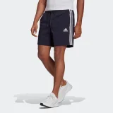 ADIDAS PÁNSKE ŠORTKY NA FITNESS MODRÉ XL · záber 1