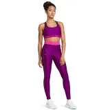 Dámské legíny UNDER ARMOUR Armour Branded WB Leg-PPL · záber 4