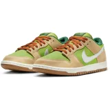 Nike SB Dunk Low Pro WC - 43 · záber 5